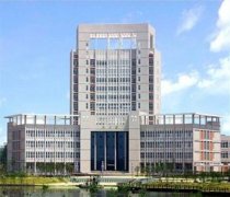 志愿填报:武汉交通职业学院是公办还是民办专科？