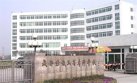 四川一专学校有哪些？见四川一专排名