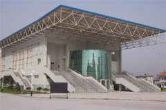 填报问题:浙江商业职业学院是公办还是民办专科？