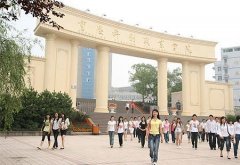 填报问题:重庆科创职业学院是公办还是民办专科？