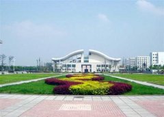 填报问题:浙江工商职业学院是公办还是民办大专？