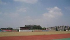 填报问题:苏州农业职业学院是公办还是民办大专？