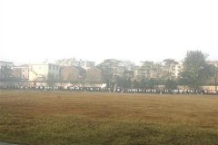 志愿填报:亳州师范高专是公办还是民办专科？