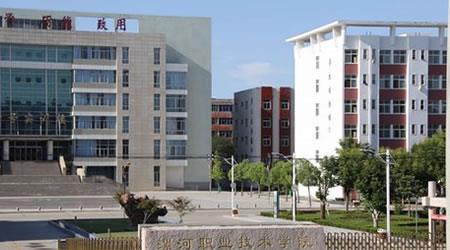 漯河职业技术学院校园图片_大学图片2