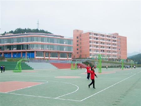 贵州师范学院图片