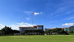 填报问题:福建电力职业学院是公办还是民办大专？