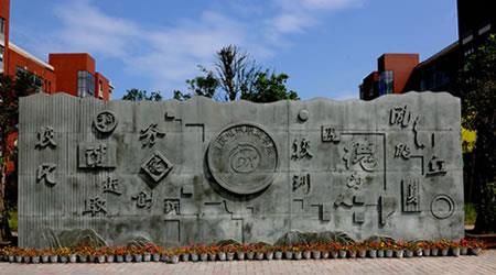重庆电讯职业学院一分一段位次排名表(各省)