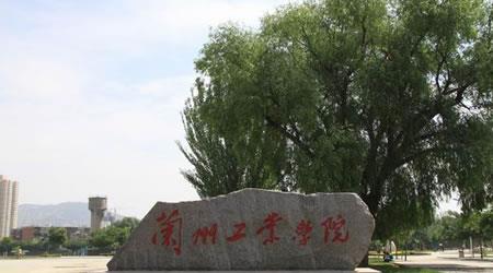 中国传媒大学焊接技术与工程专业排名