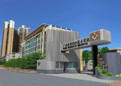 填报问题:广西建设职业学院是公办还是民办大专？