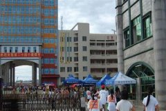 填报问题:广西英华国际职业学院是公办还是民办专科？