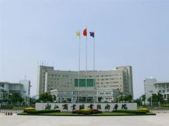 志愿填报:浙江经济职业学院是公办还是民办专科？