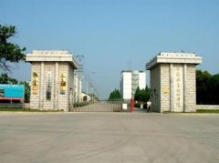 填报问题:阜阳职业学院是公办还是民办大专？