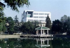 志愿填报:安徽工业经济职业学院是公办还是民办专科？