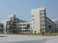 志愿填报:安徽国际商务职业学院是公办还是民办专科？