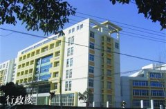 填报问题:民办万博科技职业学院是公办还是民办专科？