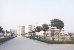 填报问题:安徽绿海商务职业学院是公办还是民办专科？