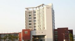 宁德师范学院有哪些二本理科专业？