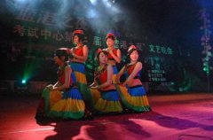 填报问题:闽西职业学院是公办还是民办大专？