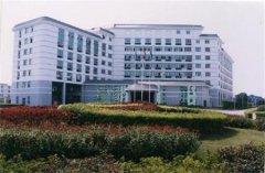 志愿填报:厦门东海职业学院是公办还是民办专科？