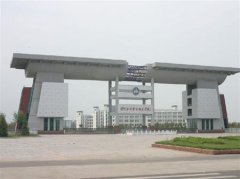 志愿填报:黄河水利职业学院是公办还是民办专科？