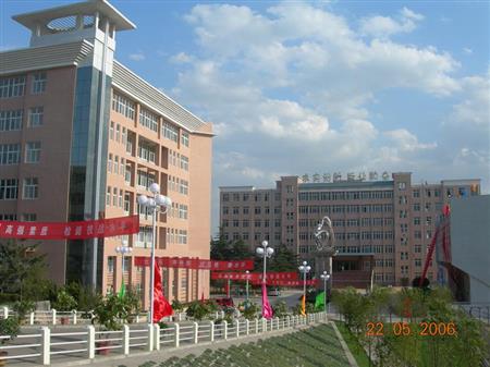 许昌职业技术学院排名