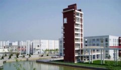 志愿填报:周口职业学院是公办还是民办大专？