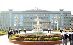 志愿填报:河南质量工程职业学院是公办还是民办大专？