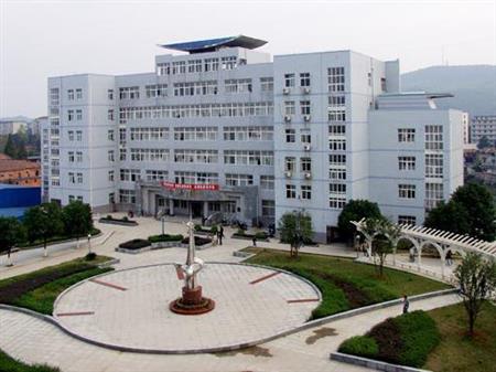 咸宁职业技术学院排名