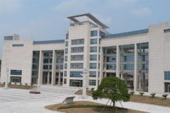 志愿填报:湖南中医药高专是公办还是民办专科？