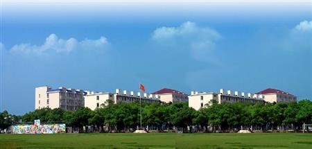 2017长沙环境保护职业技术学院排名第309