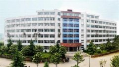 填报问题:湖南石油化工职业学院是公办还是民办专科？