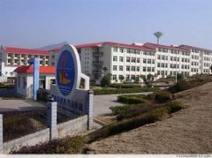 志愿填报:湖南外国语职业学院是公办还是民办专科？