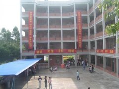 志愿填报:广州松田职业学院是公办还是民办专科？