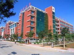 志愿填报:淄博师范高专是公办还是民办专科？