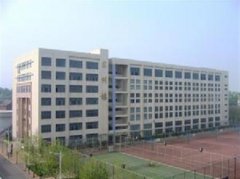 志愿填报:山东劳动职业学院是公办还是民办专科？