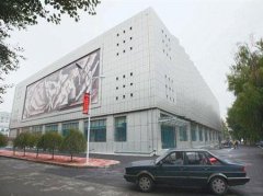 哈尔滨体育学院有哪些二本理科专业？