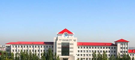 大庆医学高等专科学校校园图片_大学图片2