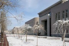 填报问题:黑龙江公安警官职业学院是公办还是民办高职？