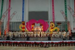 填报问题:七台河职业学院是公办还是民办高职？