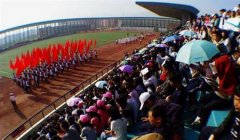 填报问题:宝鸡职业学院是公办还是民办专科？