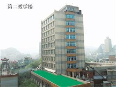 2017贵州轻工职业技术学院排名第438