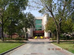 志愿填报:青海警官职业学院是公办还是民办专科？