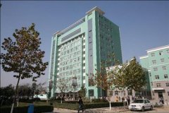 填报问题:石家庄人民医专是公办还是民办专科？