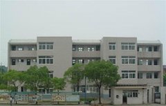 志愿填报:安徽矿业职业学院是公办还是民办专科？