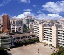 志愿填报:泉州轻工职业学院是公办还是民办专科？