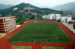 志愿填报:江西新闻出版职业学院是公办还是民办专科？