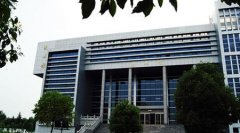 志愿填报:驻马店职业学院是公办还是民办专科？