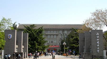 北京语言类本科对比:北京外国语大学和外交学院区别