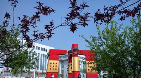 河北经贸大学校园图片_大学图片3