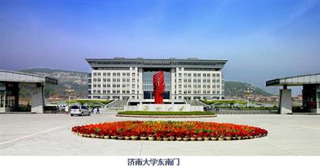 济南大学校园图片_大学图片5